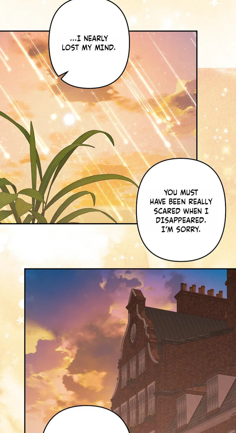 Gongpo Game Maid-ro Saranamgi Chapter 110 page 26 - 