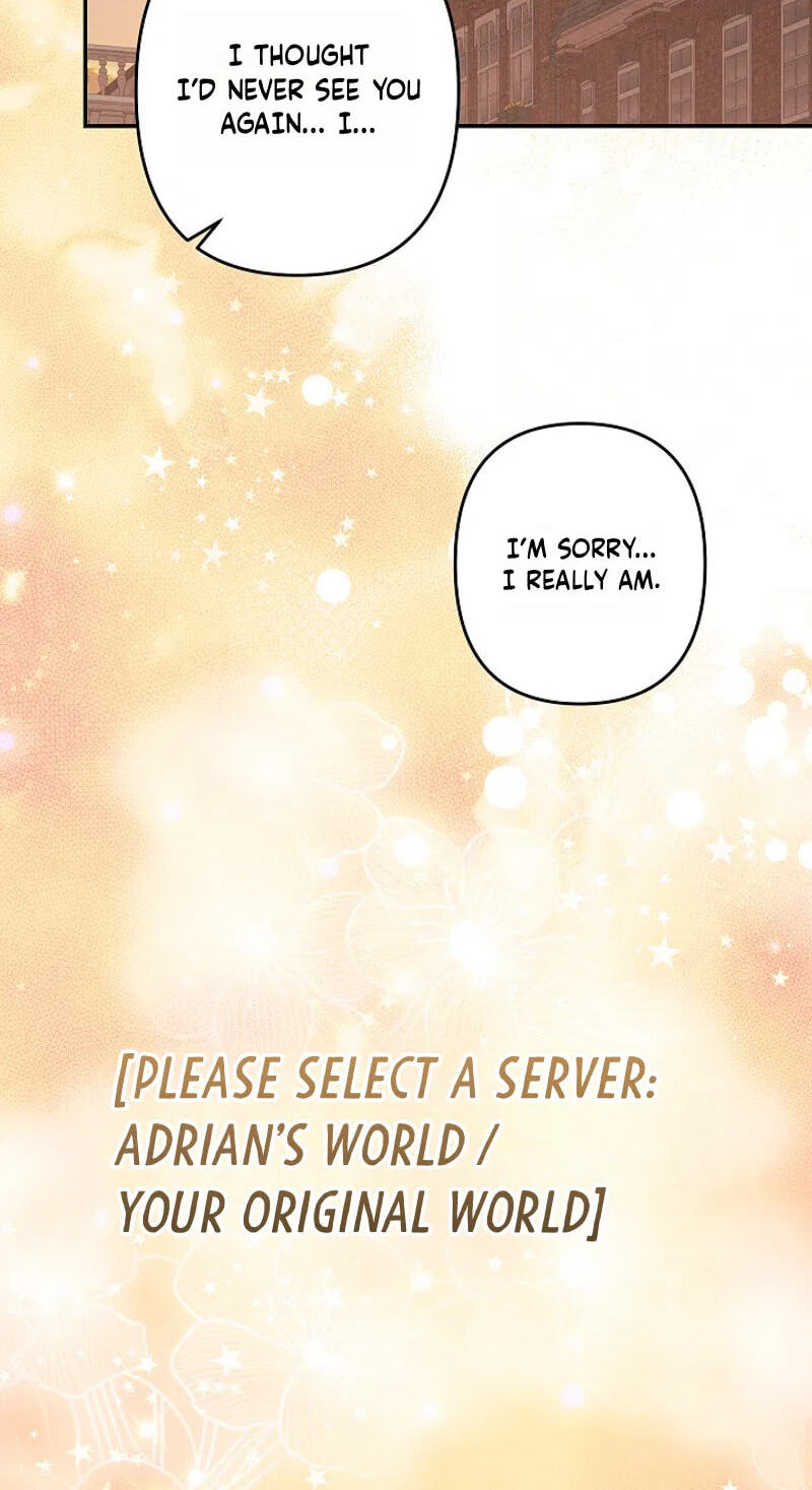 Gongpo Game Maid-ro Saranamgi Chapter 110 page 27 - 