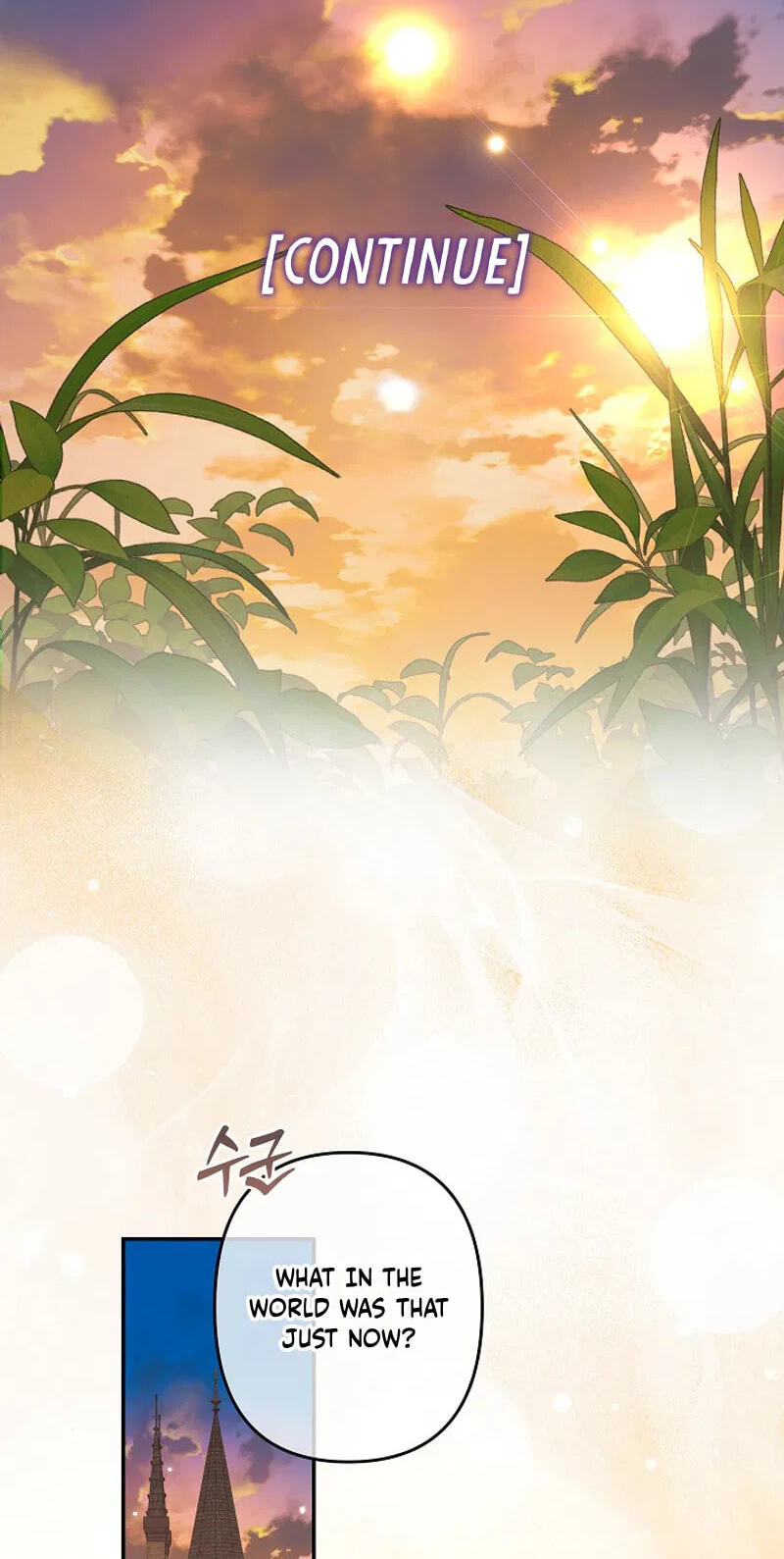 Gongpo Game Maid-ro Saranamgi Chapter 110 page 31 - 
