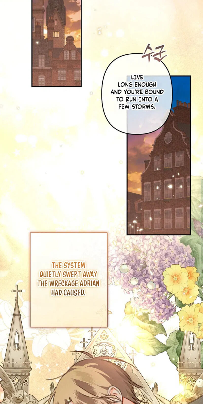 Gongpo Game Maid-ro Saranamgi Chapter 110 page 32 - 