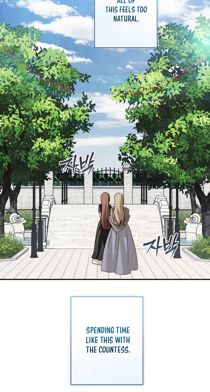 Gongpo Game Maid-ro Saranamgi Chapter 110 page 41 - 