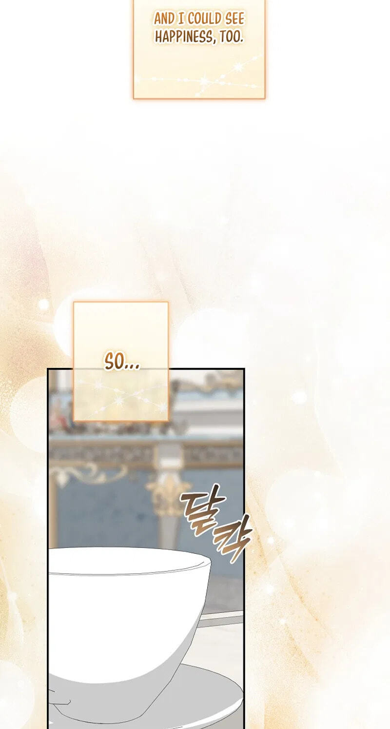 Gongpo Game Maid-ro Saranamgi Chapter 110 page 49 - 