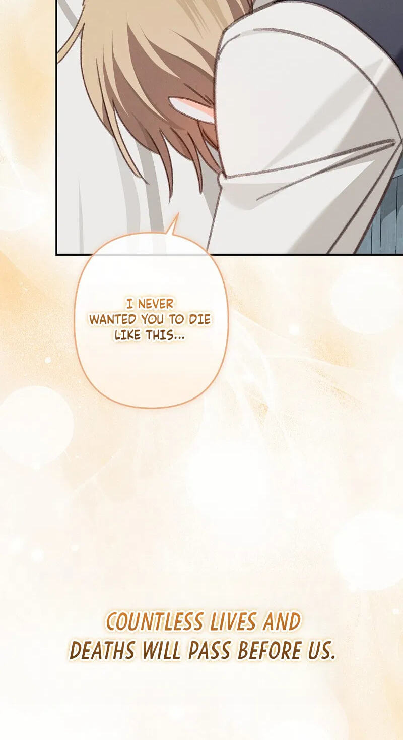 Gongpo Game Maid-ro Saranamgi Chapter 110 page 62 - 