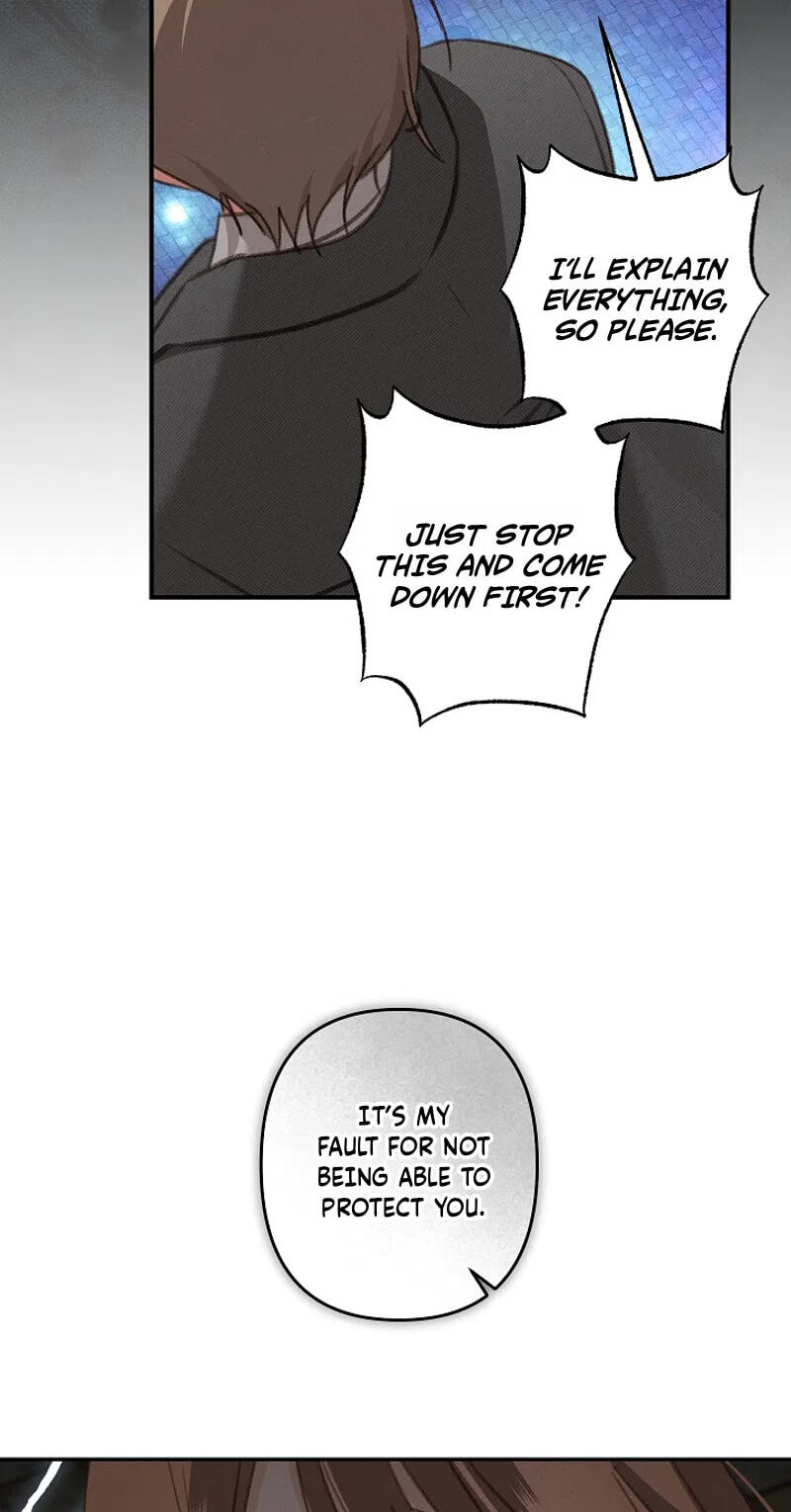 Gongpo Game Maid-ro Saranamgi Chapter 110 page 8 - 