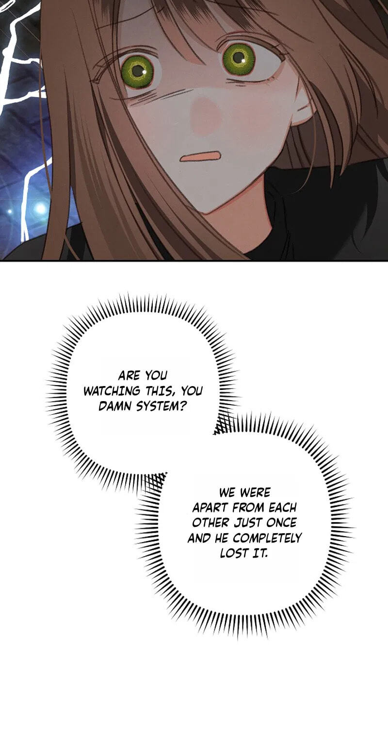 Gongpo Game Maid-ro Saranamgi Chapter 110 page 9 - 