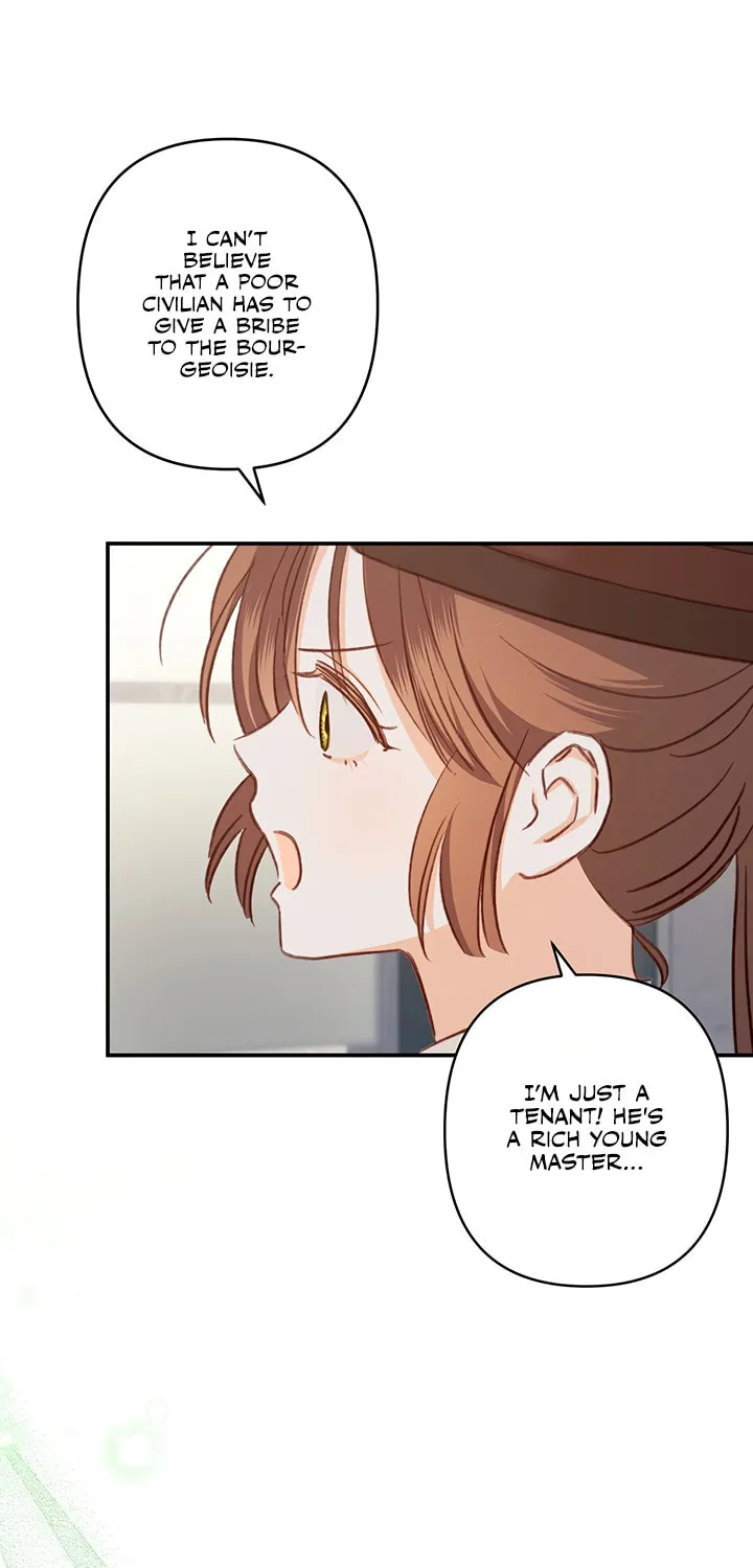 Gongpo Game Maid-ro Saranamgi Chapter 12 page 11 - 