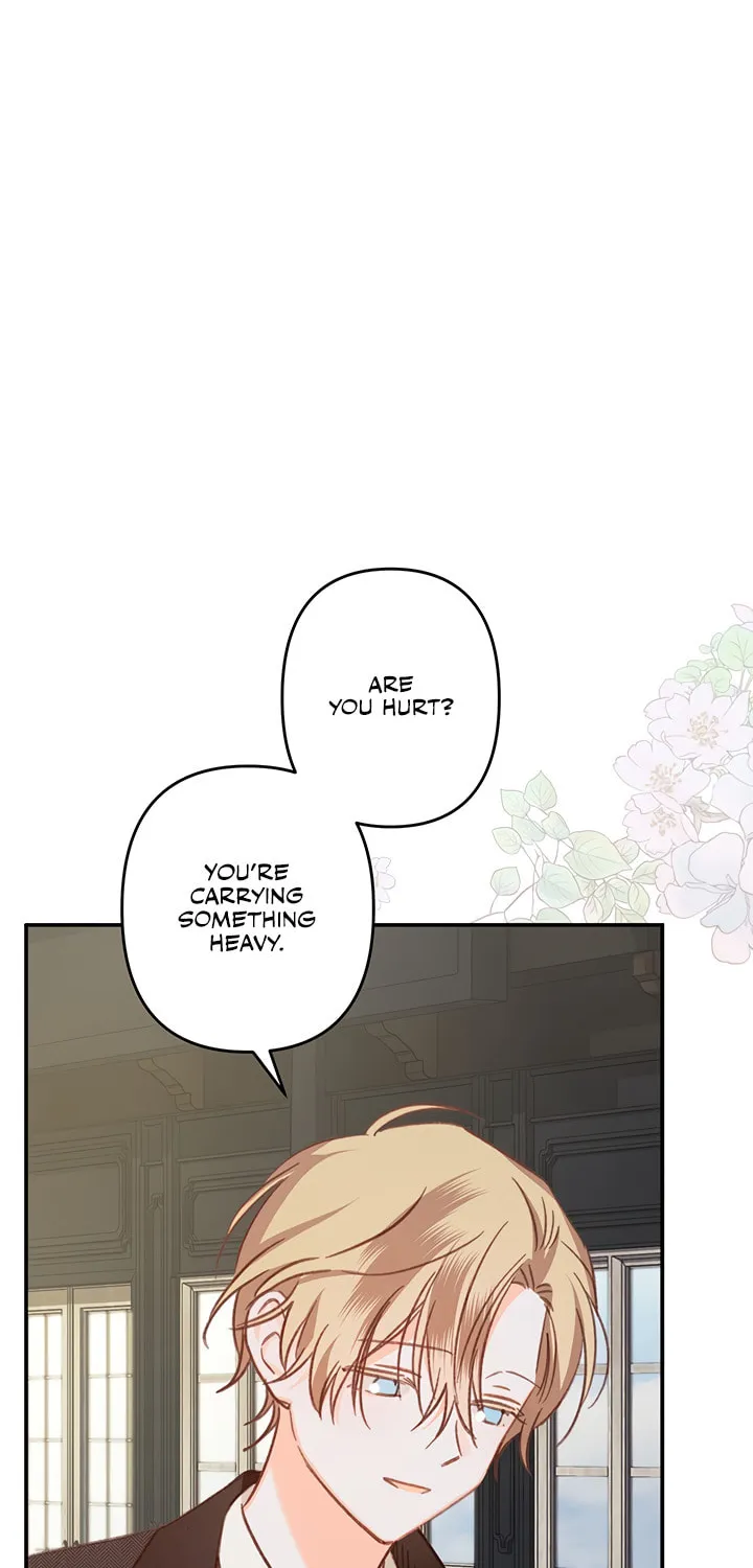 Gongpo Game Maid-ro Saranamgi Chapter 12 page 23 - 