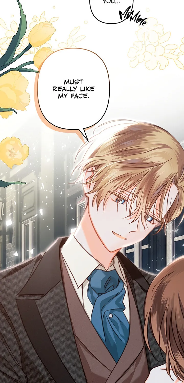 Gongpo Game Maid-ro Saranamgi Chapter 12 page 28 - 