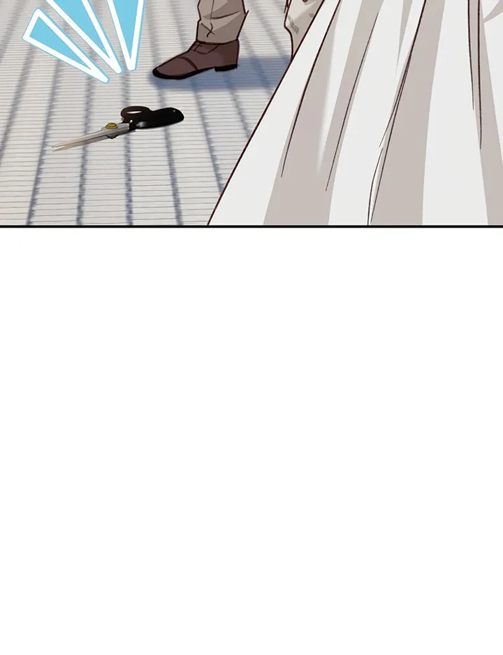 Gongpo Game Maid-ro Saranamgi Chapter 12 page 47 - 