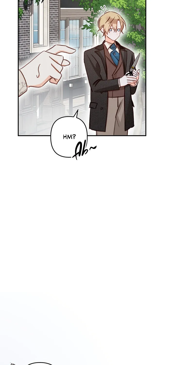 Gongpo Game Maid-ro Saranamgi Chapter 12 page 51 - 