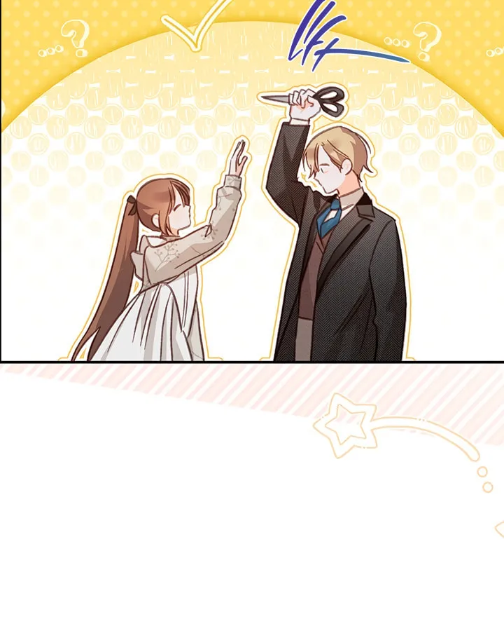Gongpo Game Maid-ro Saranamgi Chapter 12 page 58 - 