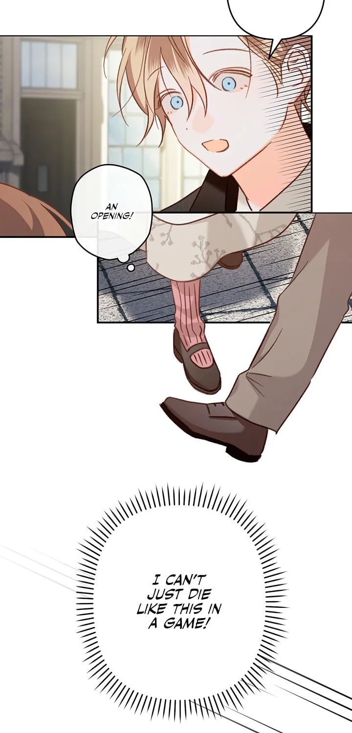 Gongpo Game Maid-ro Saranamgi Chapter 12 page 68 - 
