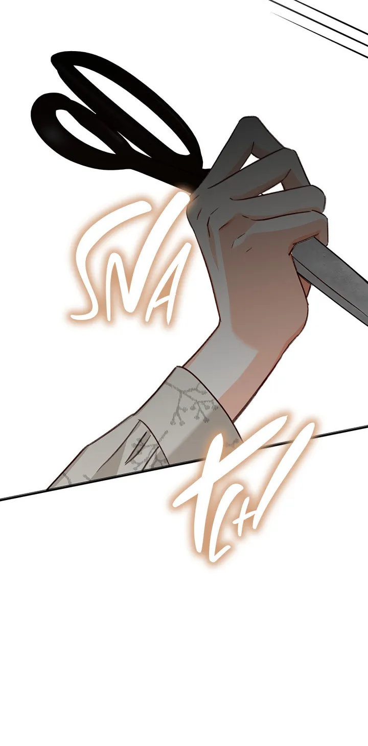 Gongpo Game Maid-ro Saranamgi Chapter 12 page 69 - 