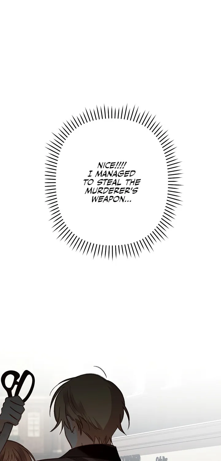 Gongpo Game Maid-ro Saranamgi Chapter 12 page 70 - 
