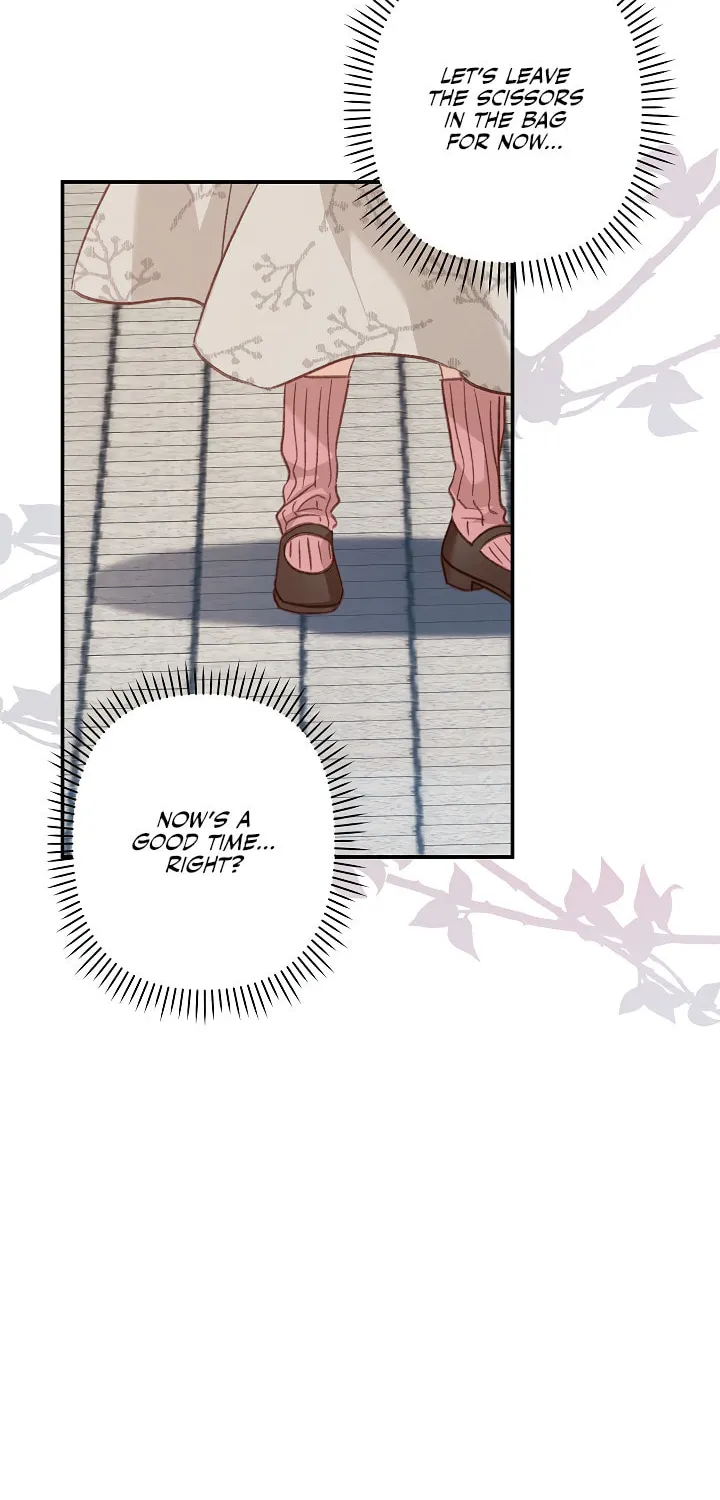 Gongpo Game Maid-ro Saranamgi Chapter 13 page 16 - 