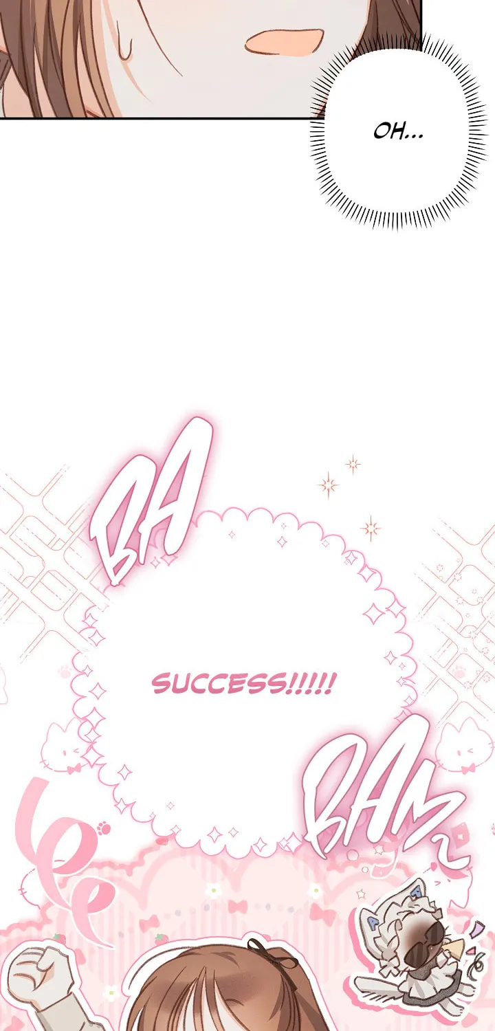 Gongpo Game Maid-ro Saranamgi Chapter 13 page 25 - 