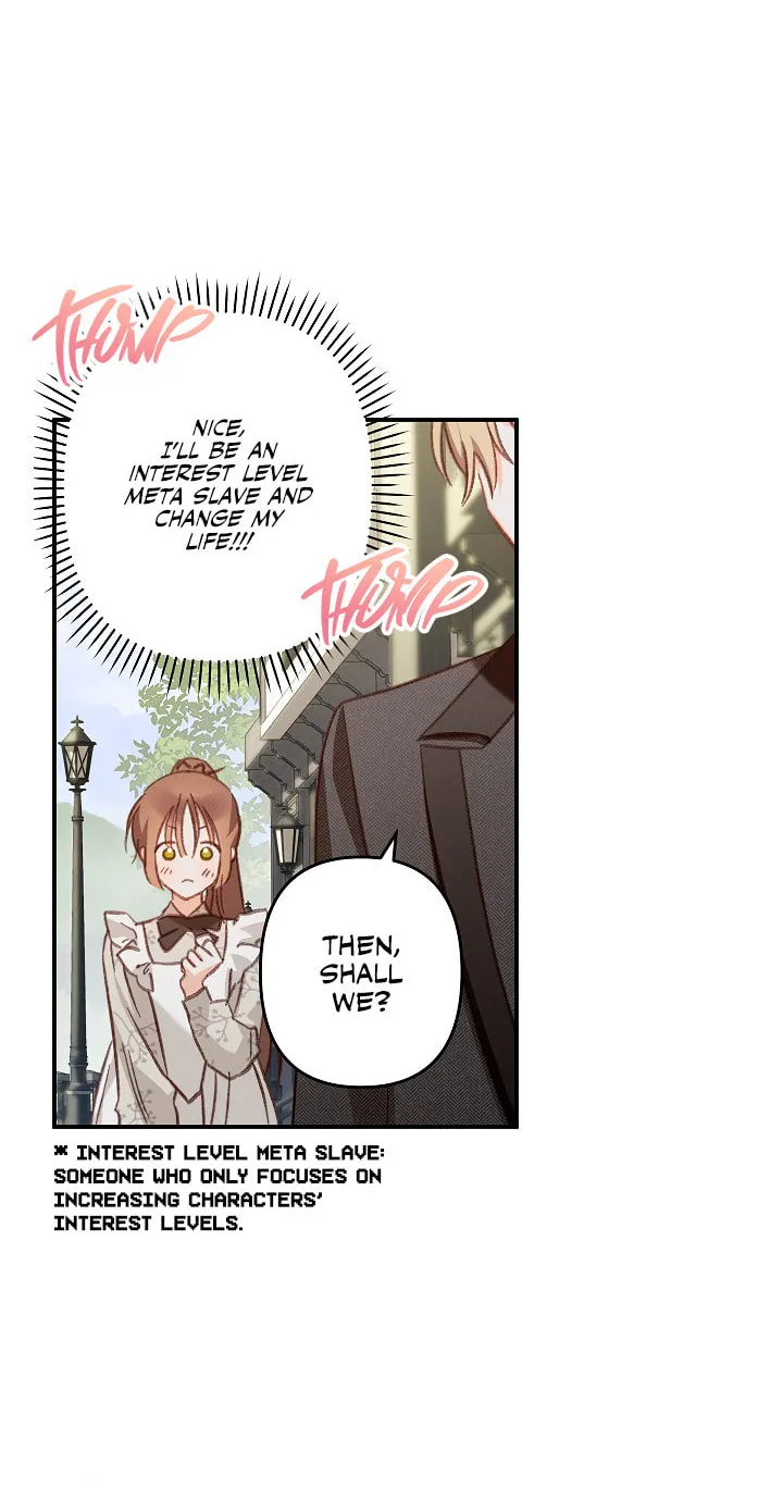 Gongpo Game Maid-ro Saranamgi Chapter 13 page 27 - 