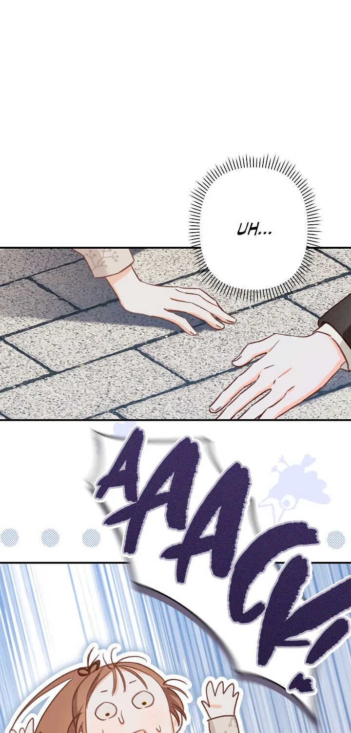 Gongpo Game Maid-ro Saranamgi Chapter 13 page 4 - 