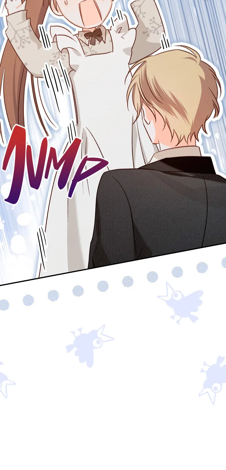 Gongpo Game Maid-ro Saranamgi Chapter 13 page 5 - 