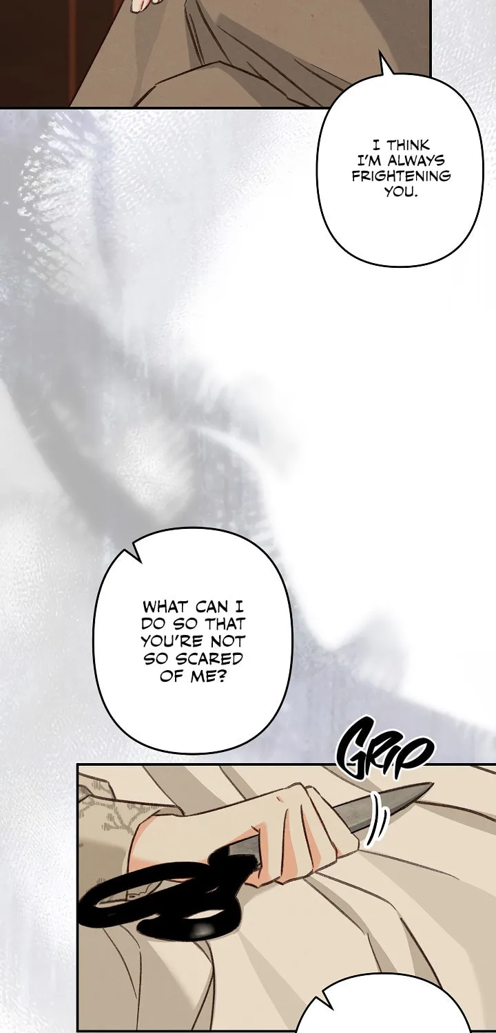 Gongpo Game Maid-ro Saranamgi Chapter 13 page 43 - 
