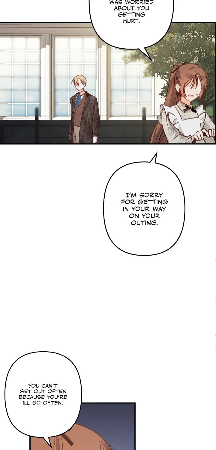 Gongpo Game Maid-ro Saranamgi Chapter 13 page 10 - 