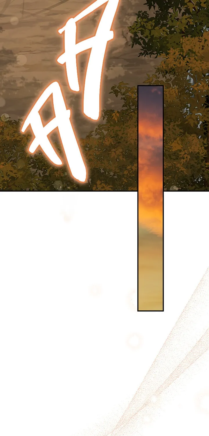 Gongpo Game Maid-ro Saranamgi Chapter 14 page 13 - 