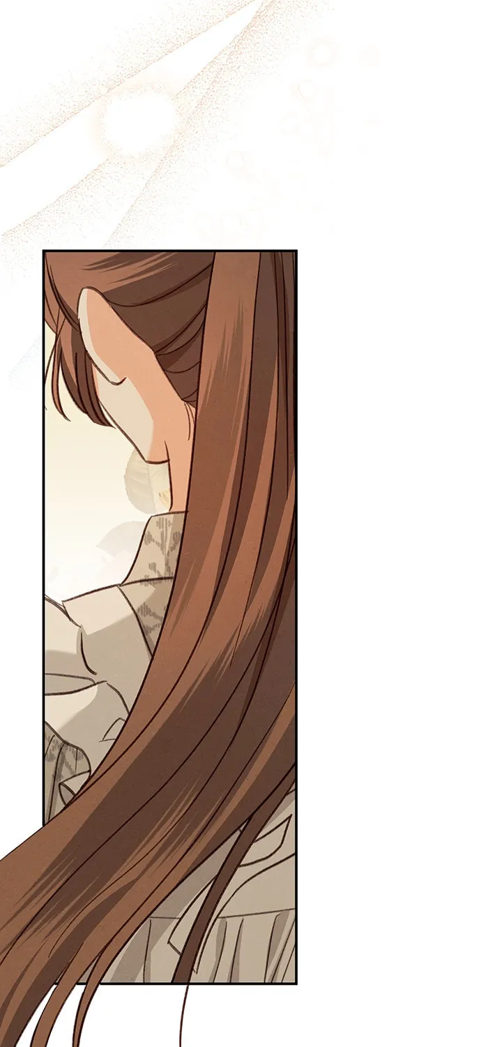 Gongpo Game Maid-ro Saranamgi Chapter 14 page 14 - 