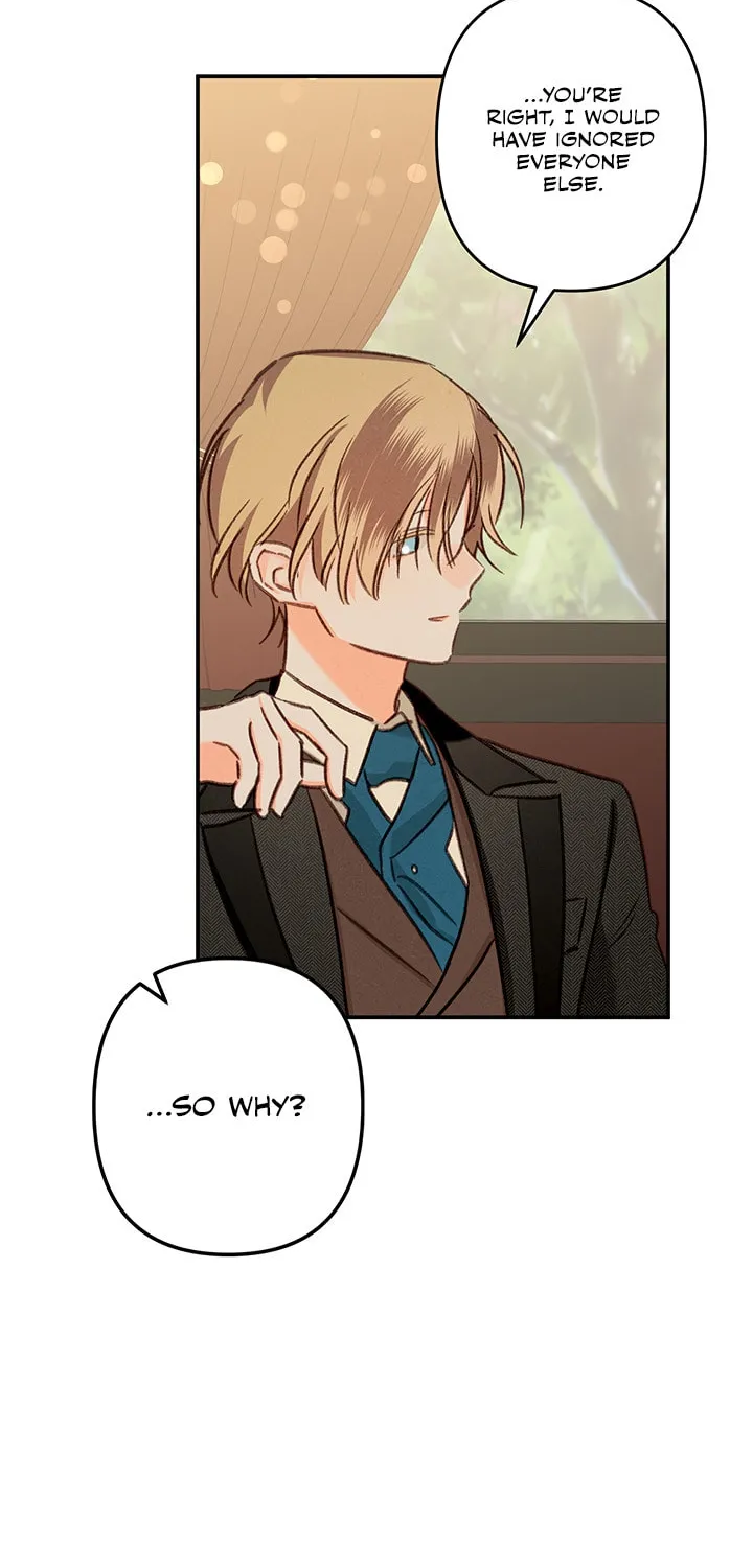 Gongpo Game Maid-ro Saranamgi Chapter 14 page 17 - 
