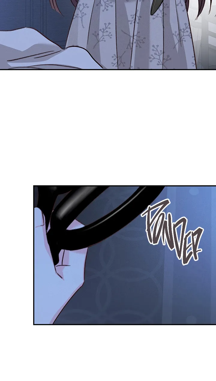 Gongpo Game Maid-ro Saranamgi Chapter 14 page 51 - 