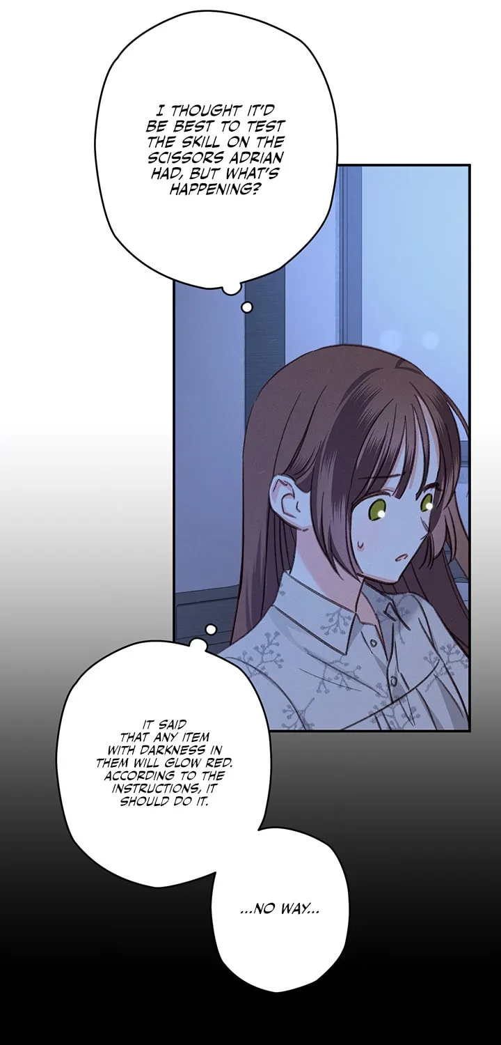 Gongpo Game Maid-ro Saranamgi Chapter 14 page 52 - 