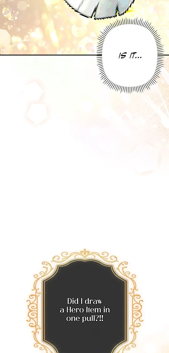 Gongpo Game Maid-ro Saranamgi Chapter 14 page 76 - 