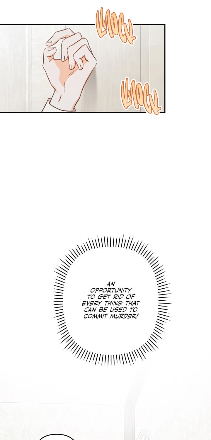 Gongpo Game Maid-ro Saranamgi Chapter 15 page 12 - 