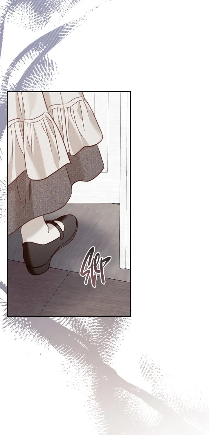 Gongpo Game Maid-ro Saranamgi Chapter 15 page 15 - 