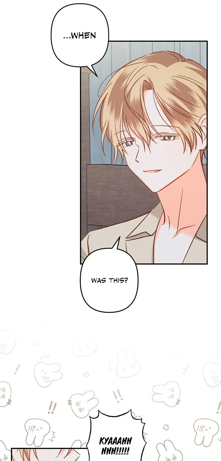 Gongpo Game Maid-ro Saranamgi Chapter 15 page 34 - 