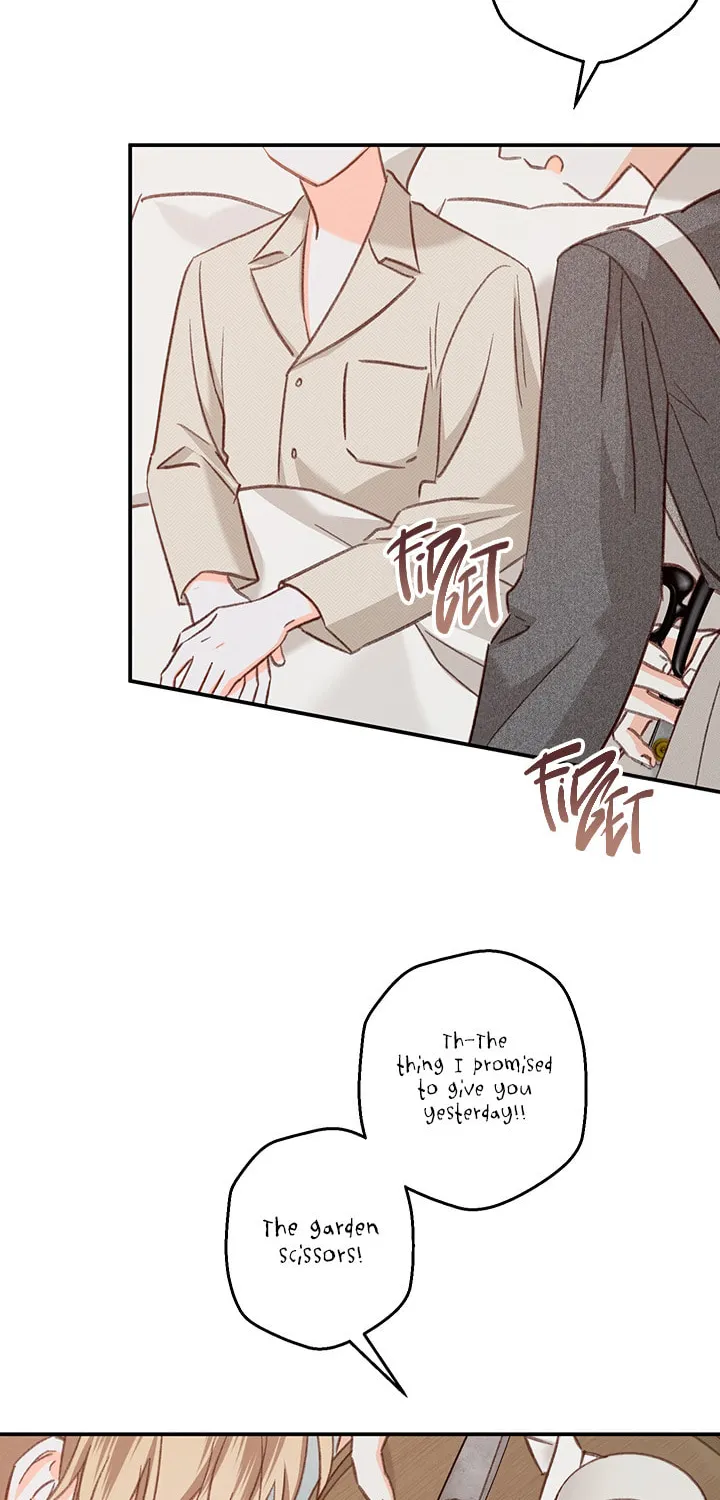 Gongpo Game Maid-ro Saranamgi Chapter 15 page 37 - 