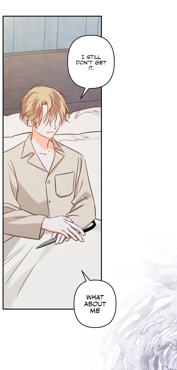 Gongpo Game Maid-ro Saranamgi Chapter 15 page 42 - 