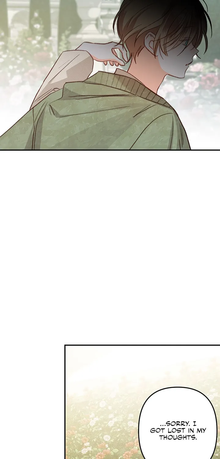 Gongpo Game Maid-ro Saranamgi Chapter 15 page 75 - 