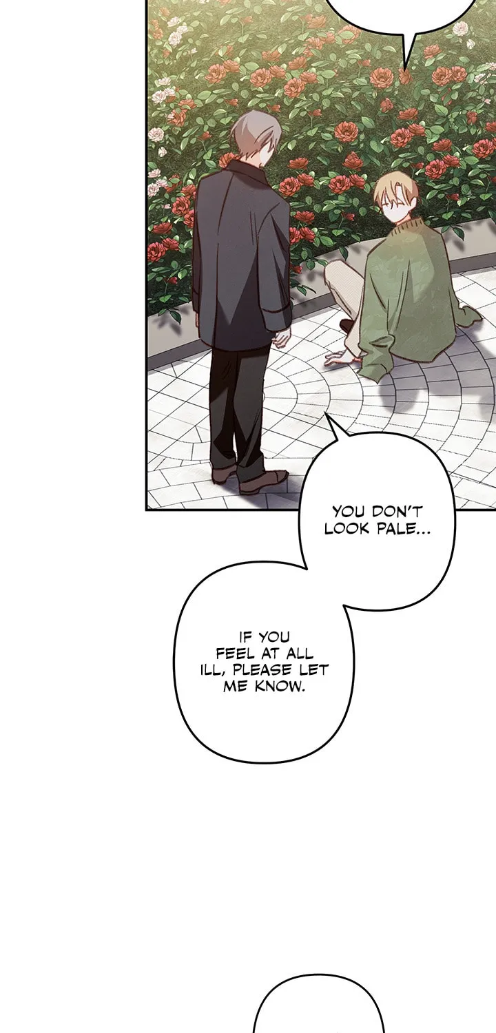 Gongpo Game Maid-ro Saranamgi Chapter 15 page 76 - 