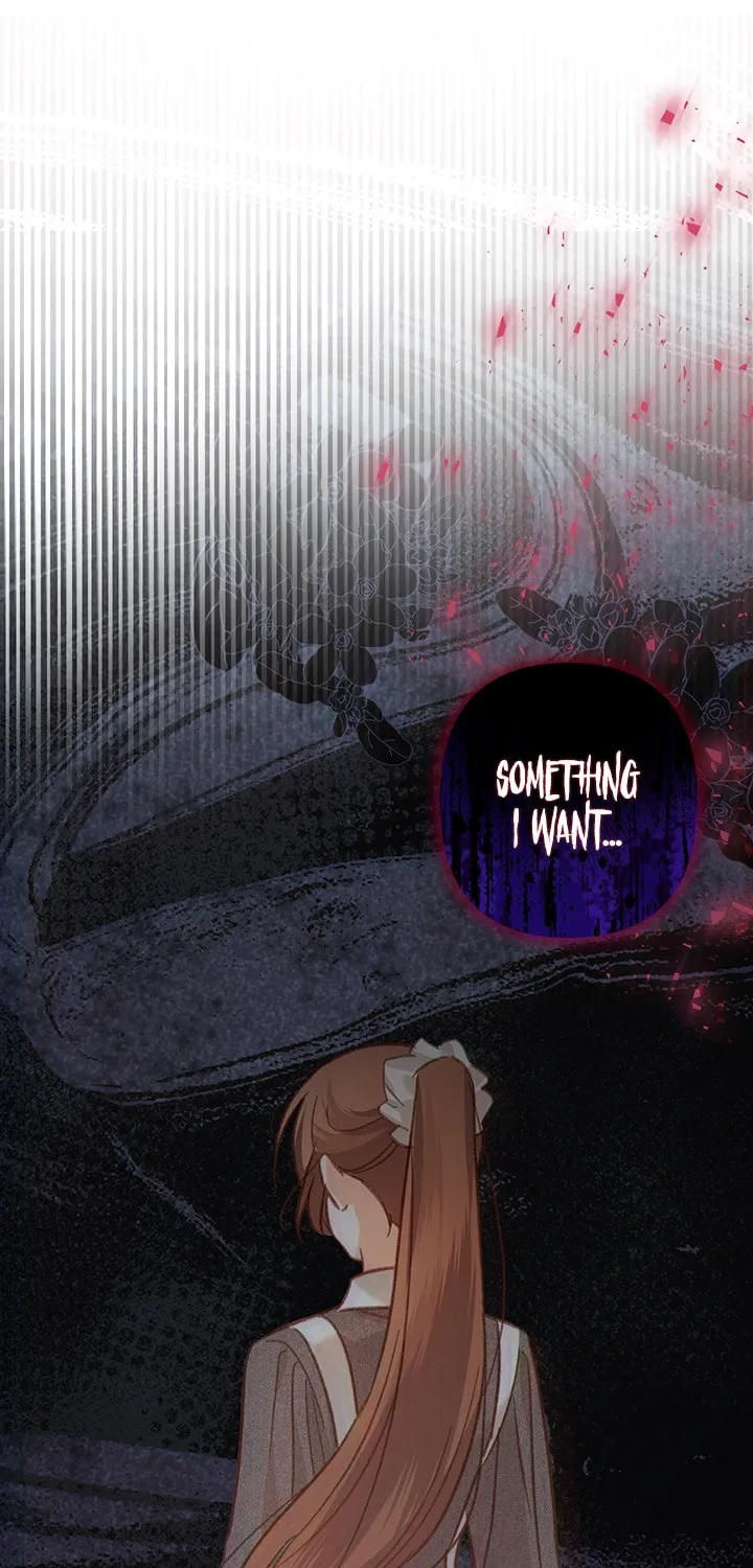 Gongpo Game Maid-ro Saranamgi Chapter 15 page 79 - 