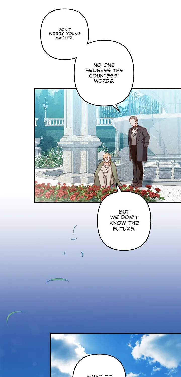 Gongpo Game Maid-ro Saranamgi Chapter 16 page 17 - 
