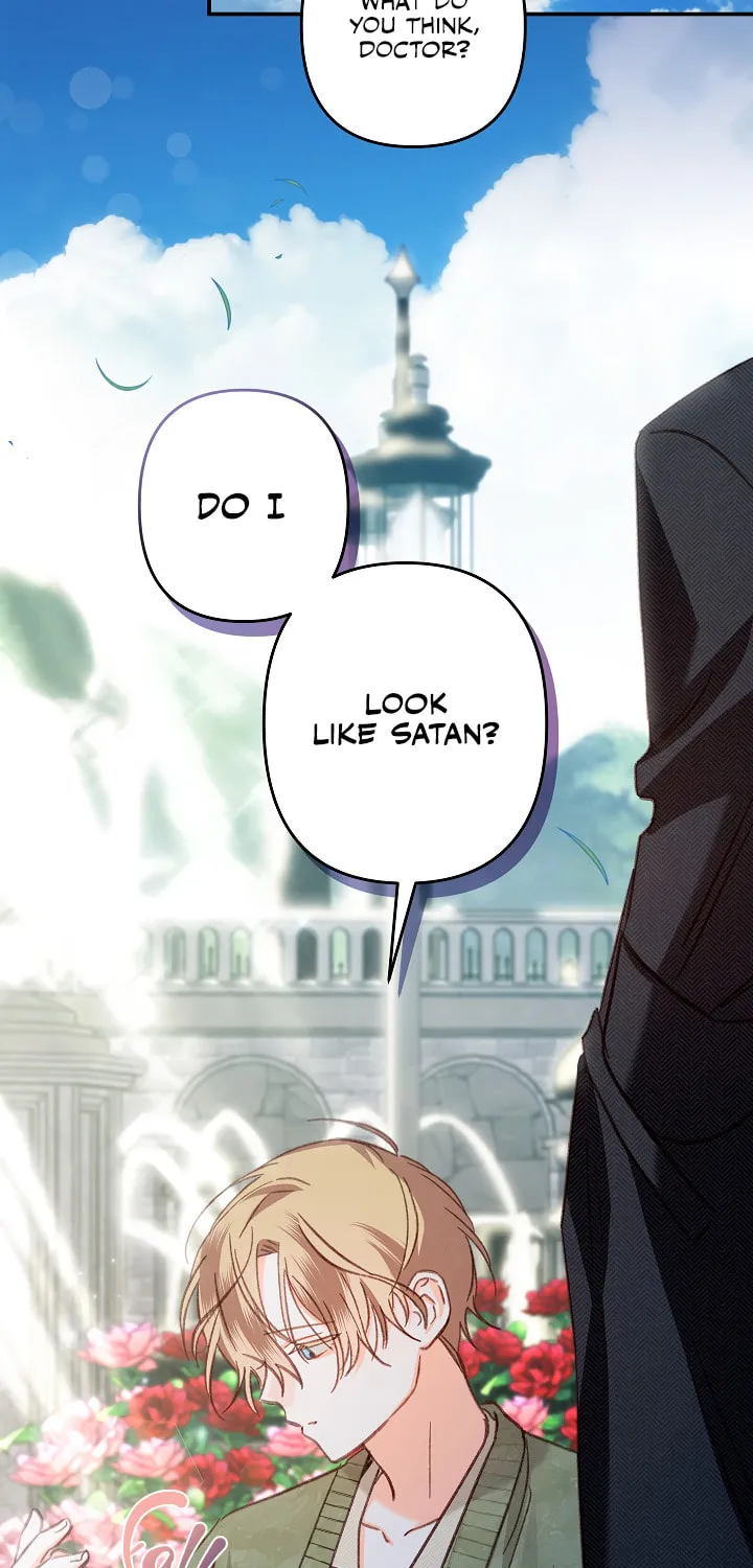 Gongpo Game Maid-ro Saranamgi Chapter 16 page 18 - 