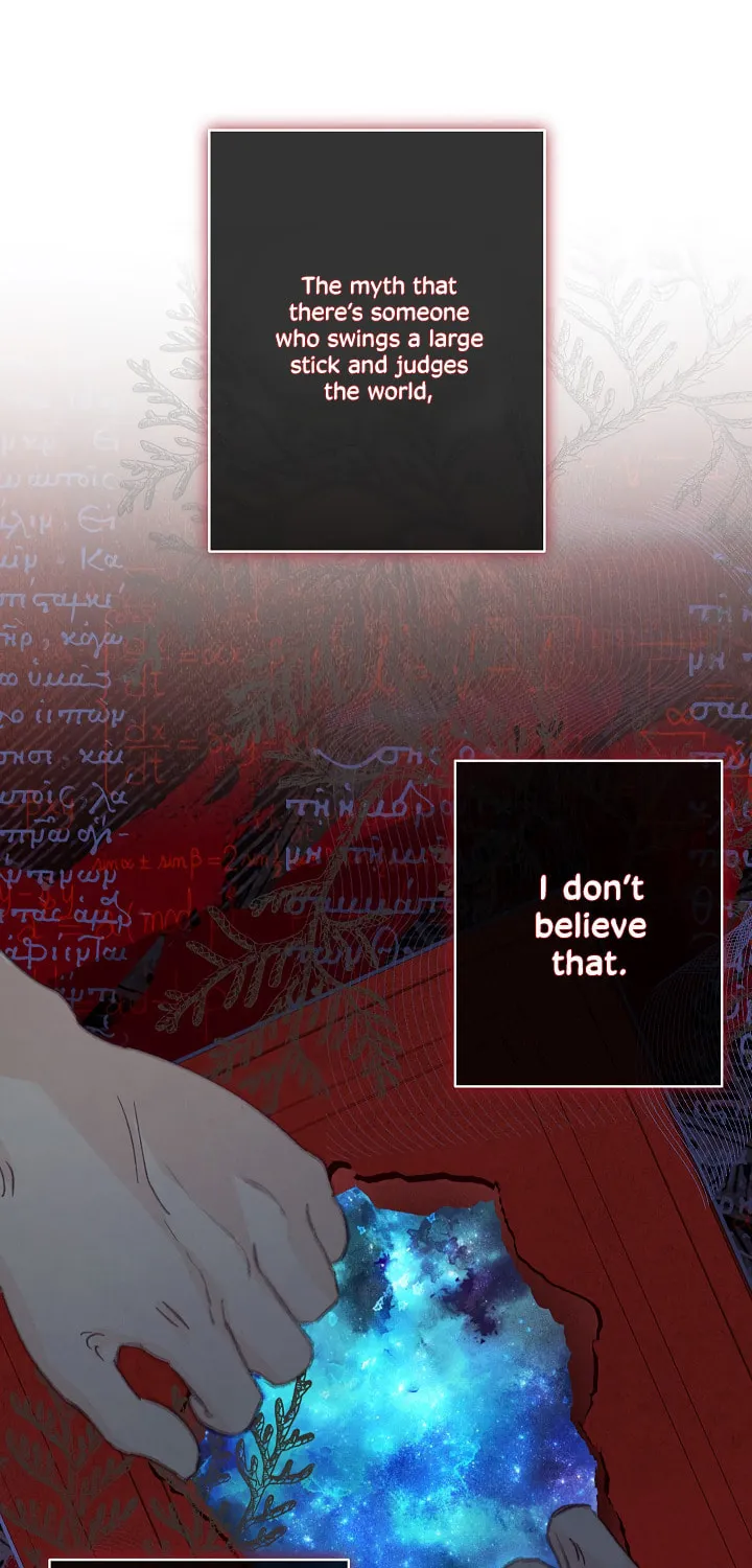 Gongpo Game Maid-ro Saranamgi Chapter 16 page 24 - 