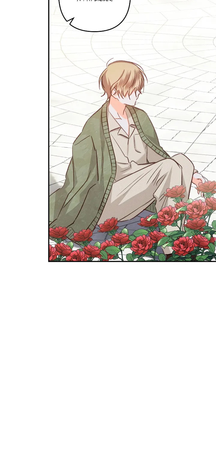 Gongpo Game Maid-ro Saranamgi Chapter 16 page 30 - 