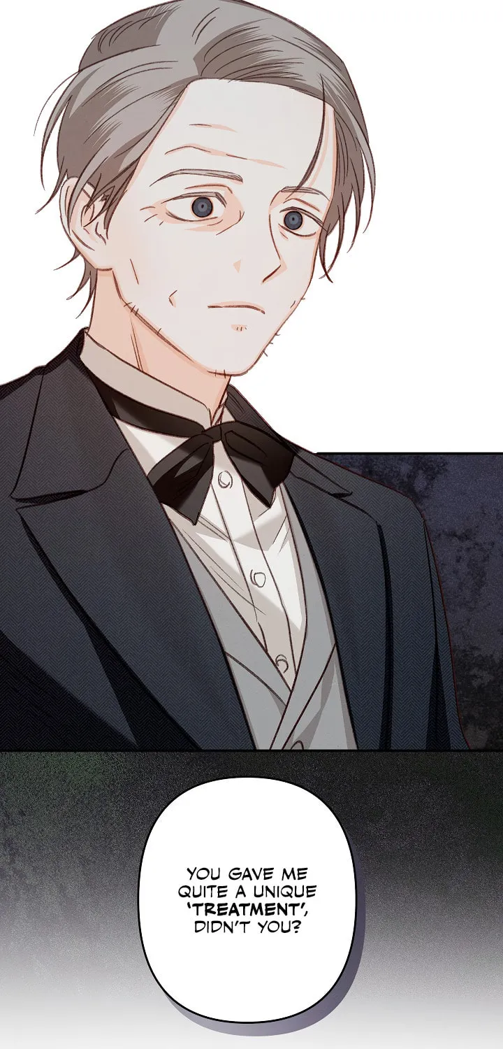 Gongpo Game Maid-ro Saranamgi Chapter 16 page 37 - 