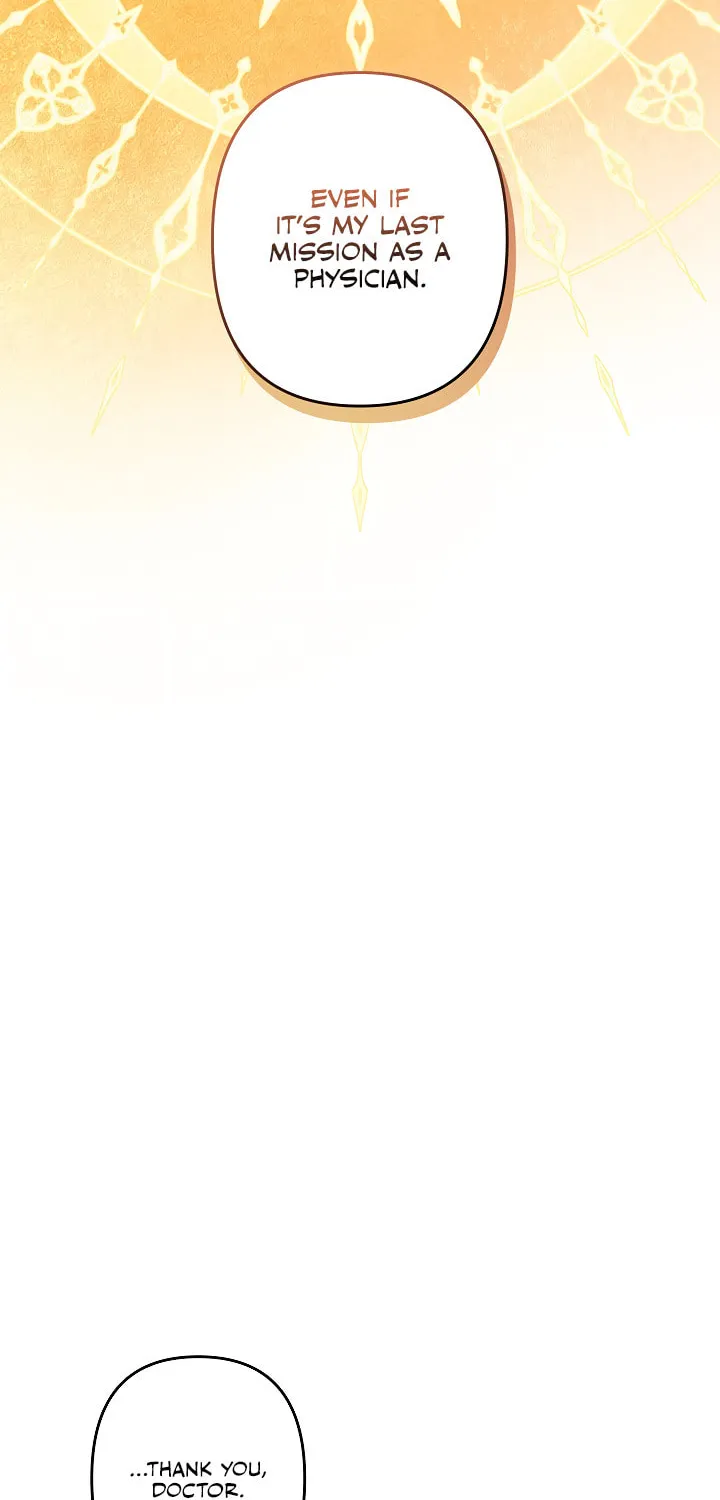 Gongpo Game Maid-ro Saranamgi Chapter 16 page 51 - 