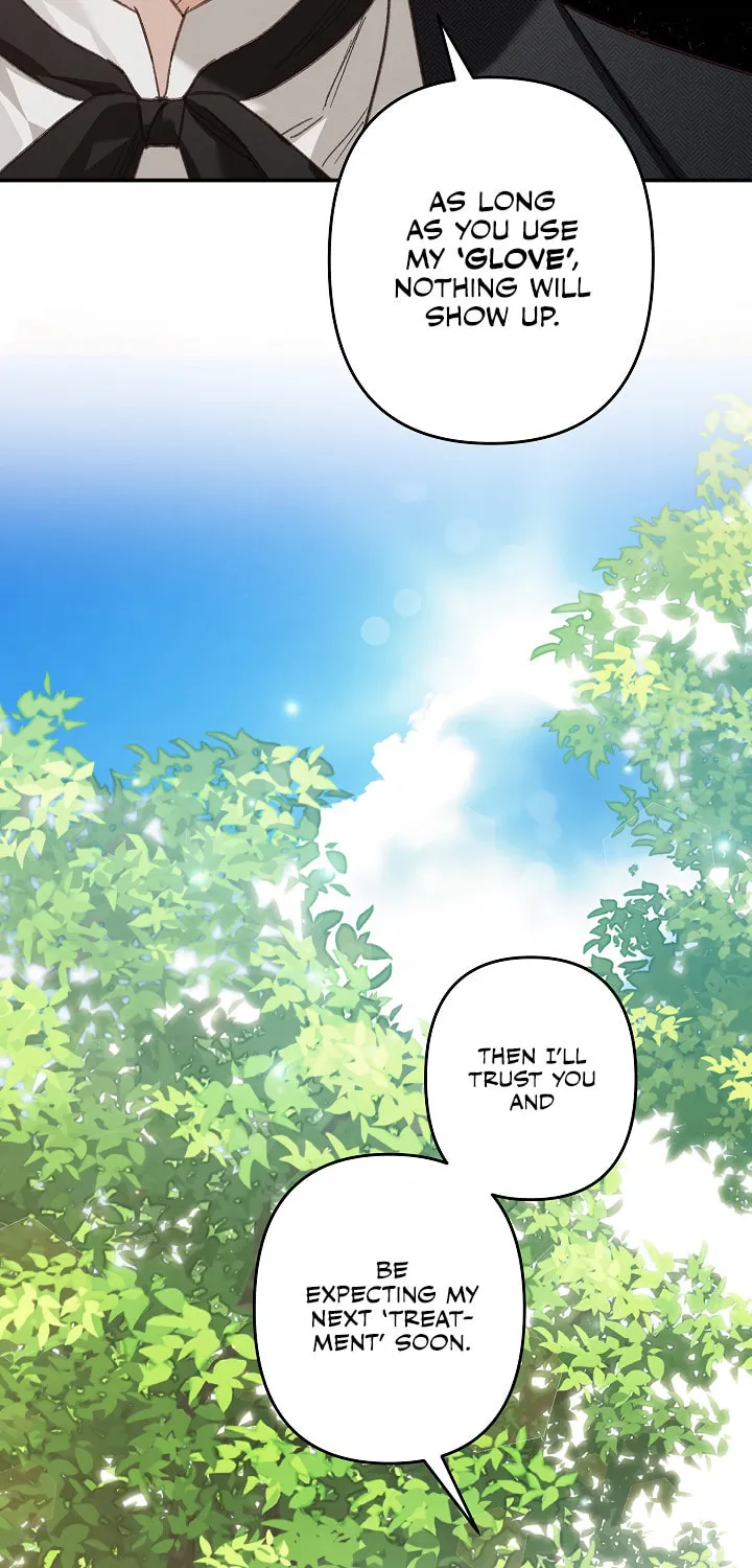 Gongpo Game Maid-ro Saranamgi Chapter 16 page 60 - 