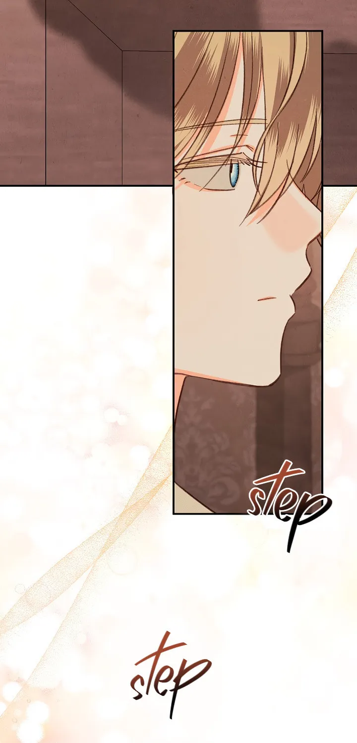 Gongpo Game Maid-ro Saranamgi Chapter 16 page 73 - 