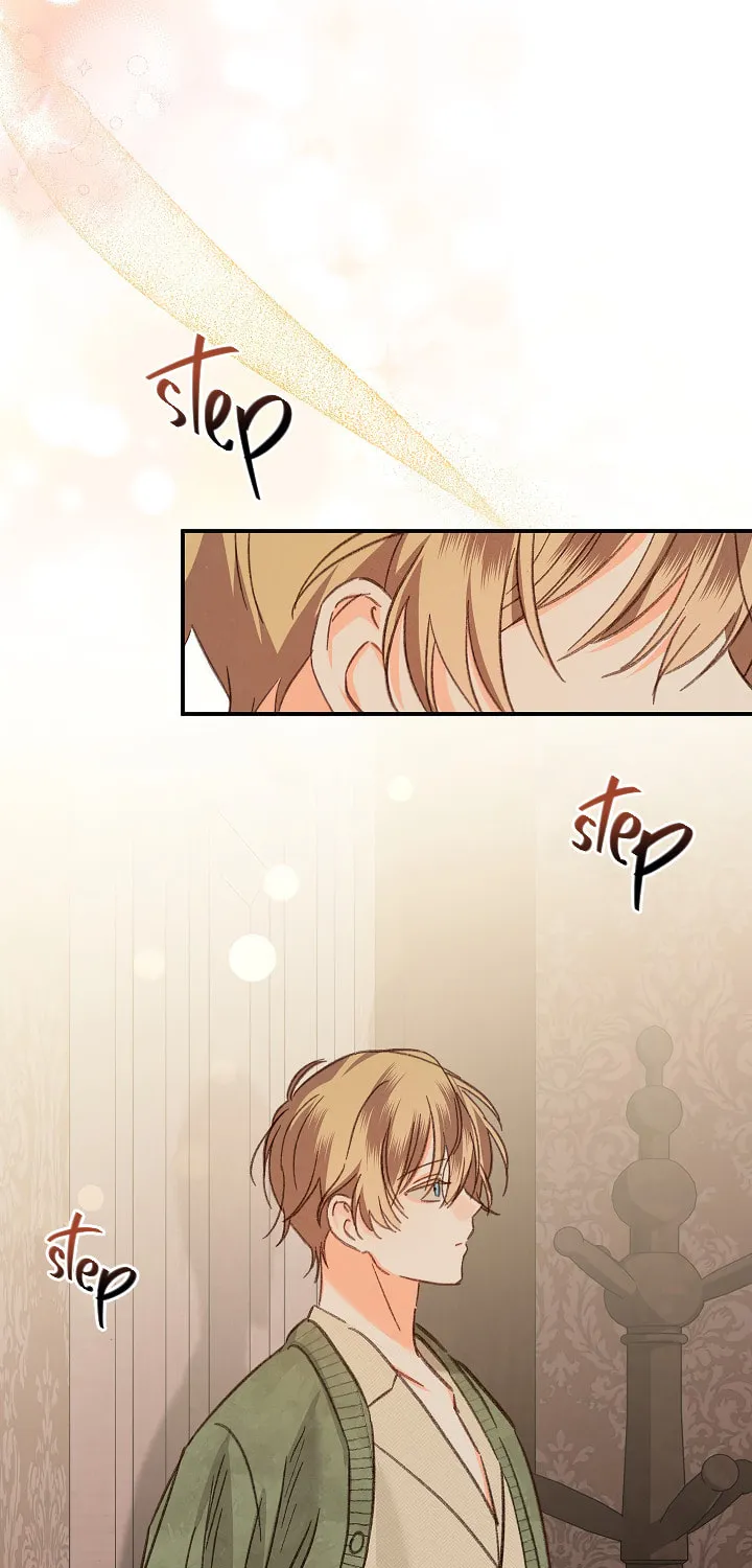 Gongpo Game Maid-ro Saranamgi Chapter 16 page 74 - 