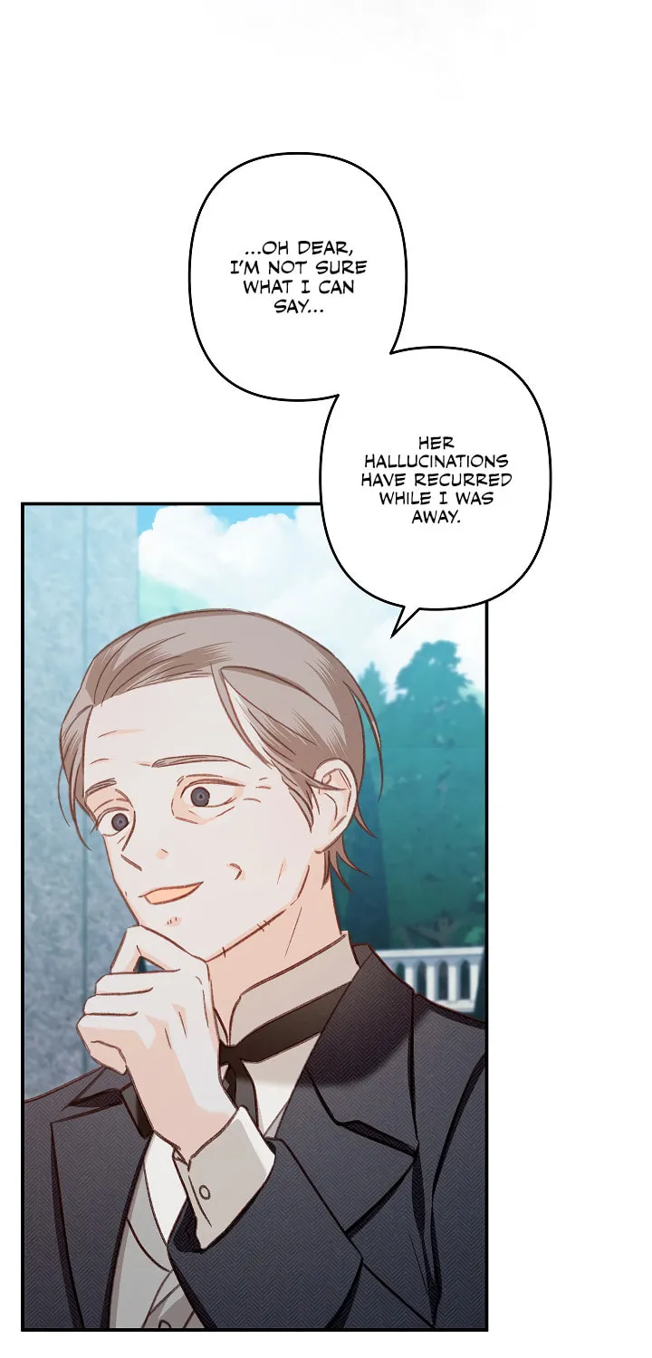 Gongpo Game Maid-ro Saranamgi Chapter 16 page 9 - 