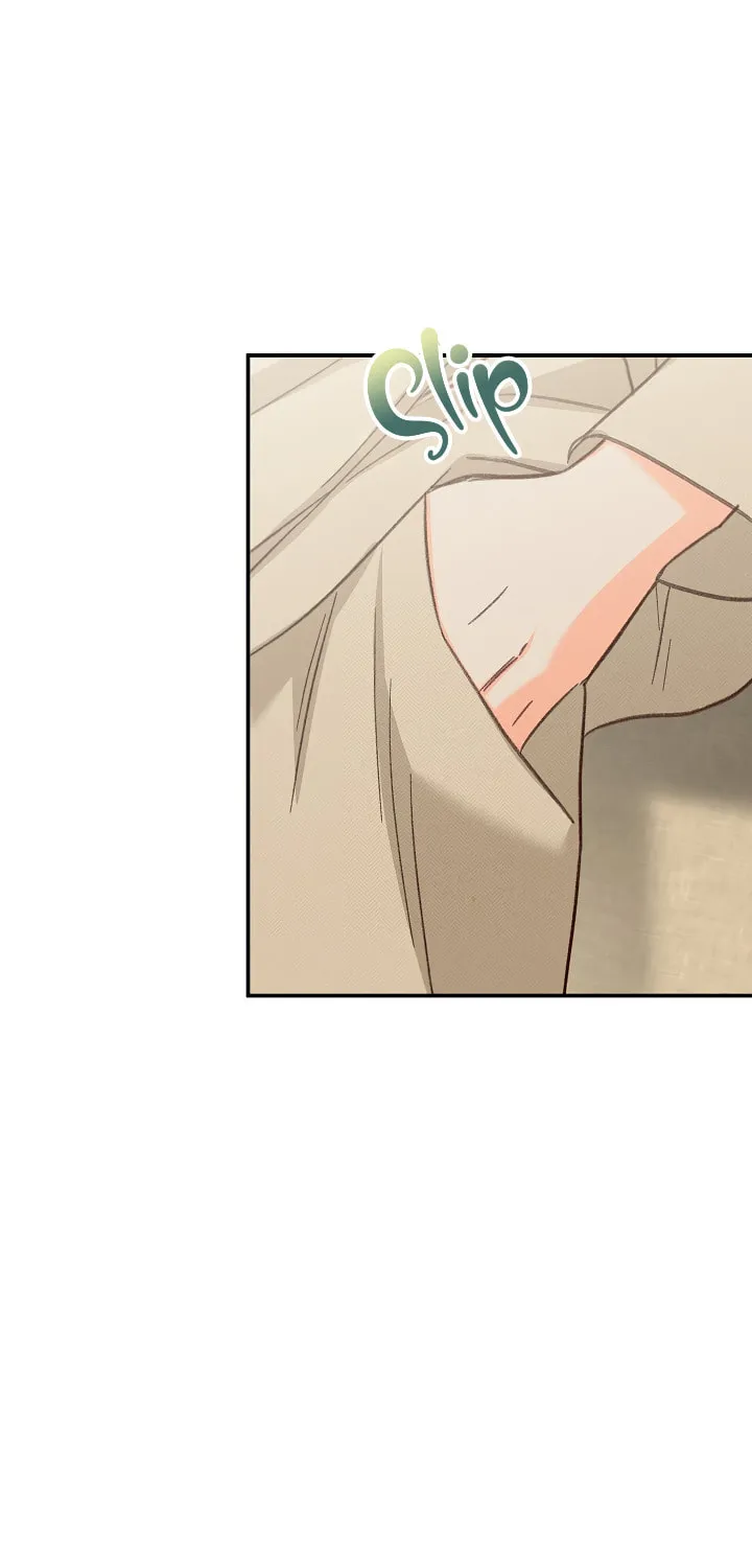 Gongpo Game Maid-ro Saranamgi Chapter 16 page 81 - 
